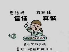 -城南往事·鲁菜济南菜(长清园博园恒大绿洲店)