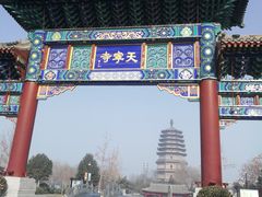 -天宁寺
