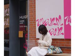 -HUGS coffee(东区店)