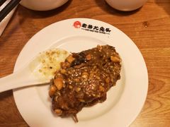 -老号尤兔头(幸福店)