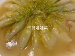 -鼎泰丰(渔阳店)