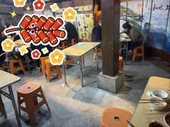 -人和水上飘(第一家店)