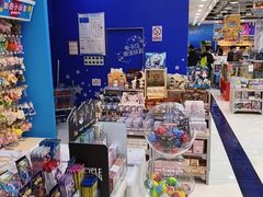-TOYSRUS玩具反斗城(南通万象城店)