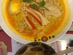 -華人 華星冰室(氹仔 店)