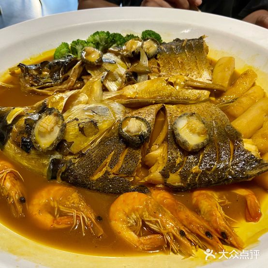 鸿馆(欧亚半岛店)