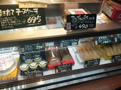 -瑞可爷爷的店(难波本店)