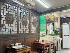 -清真蒋有记(秦虹路店)