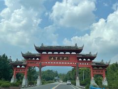 -雅安上里古镇