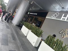-星巴克(南京大洋店)