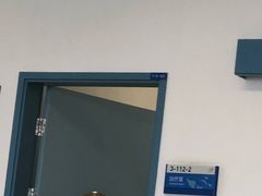 -首都医科大学附属北京天坛医院