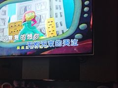 -唱吧麦颂KTV(松江五龙商业广场店)