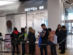 -喜茶(永旺梦乐城店)