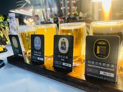 -The BREW·酿餐厅(浦东嘉里大酒店)