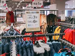 -唯品会(北京国瑞城店)