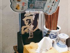 -南京大牌档(凯德1818店)
