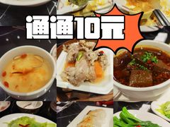 -稻香饭店(IFS国金中心店)