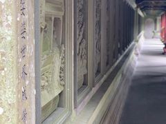 -普陀山慧济禅寺