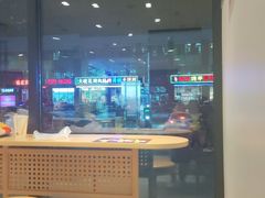 用餐区-麦当劳(学院大街店)
