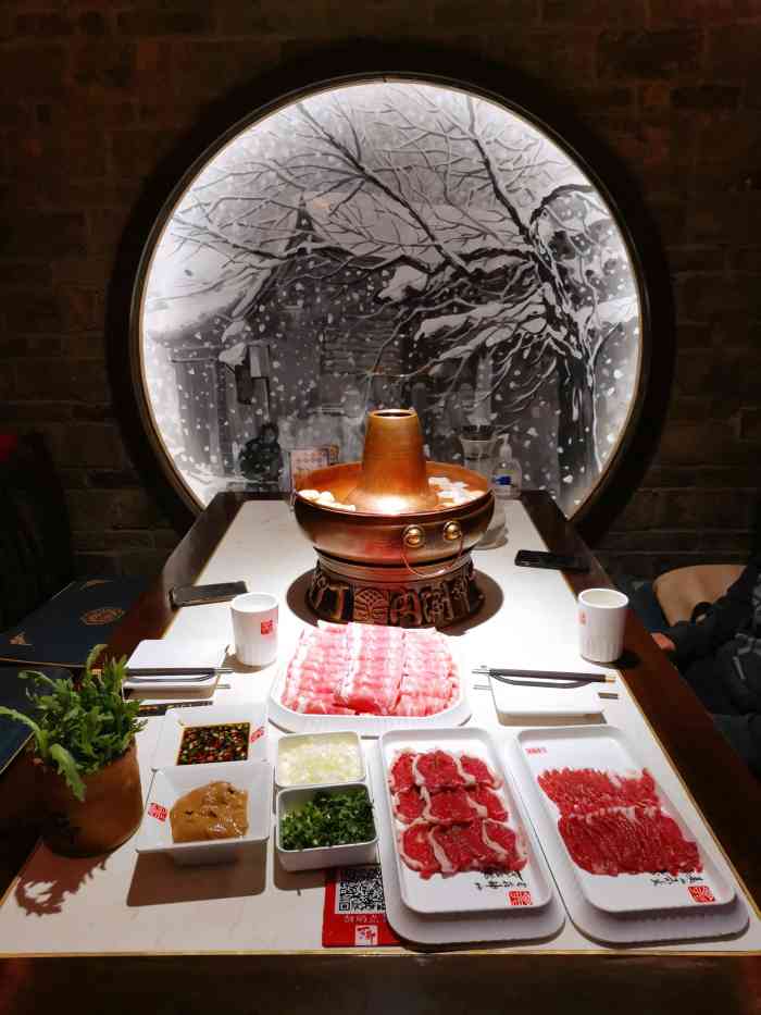 「丁卯涮肉(芍药居店)."-大众点评移动版