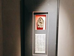 -觀芷隐轩