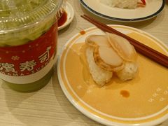 -滨寿司(新街口中央商场店)