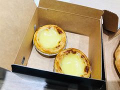 招牌蛋挞-达美乐比萨(回龙观店)