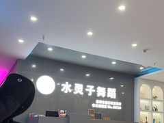 -绿茶餐厅(昆明世纪金源店)