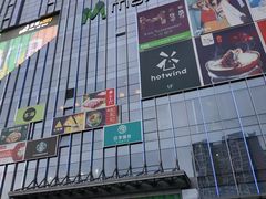 -百佳华佳漾里(坂田店)