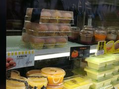 -许留山(梳士巴利道店)