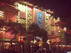 iphone_upload_pic-老码头火锅(玉林店)
