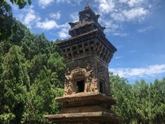 -四门塔风景区