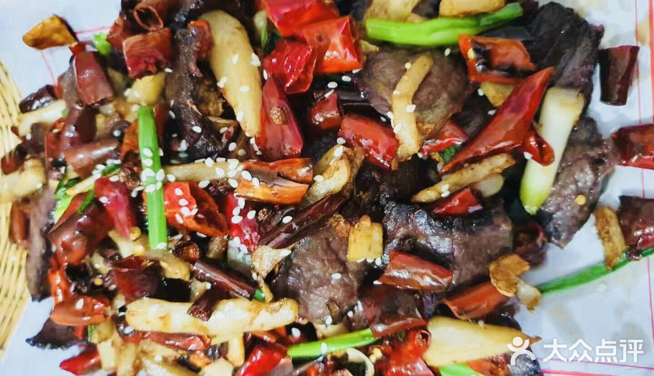 山海汇|传统白族料理