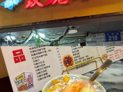 -玫瑰甜品(文明路店)