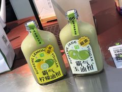 -奈雪的茶(花城汇中区PRO店)