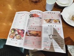 -粤域茶餐厅