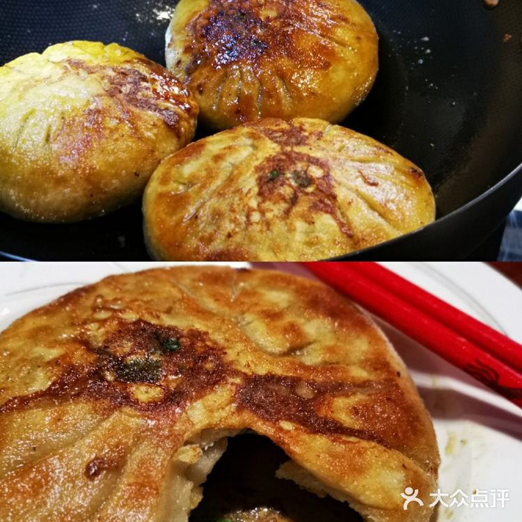 非遗美食－鸡子粿
