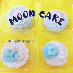 -蔓馨宜母婴护理中心(橡树星座店)