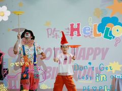 -HERRE·赫尔茶咖(解放公园店)