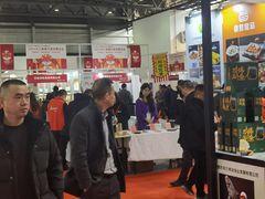 -花桥国际博览中心