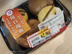 -AEON永旺(东方宝泰店)