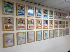 -环球雅思·ALevel·OSSD·DSE·留学英语培训学校(天河岗顶校区)