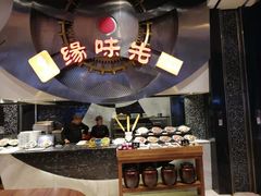 -食悦天美食广场(武汉壹方购物中心店)