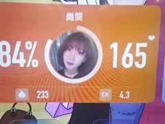 -Answer Fitness 答案健身(奥体店)