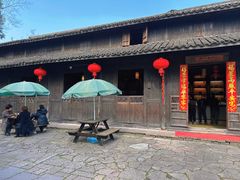 -烟水渔庄餐厅(西溪湿地店)