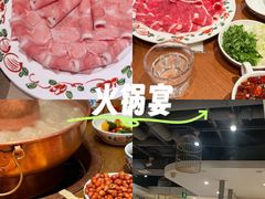 -北京老门框爆肚涮肉馆(凤城六路店)
