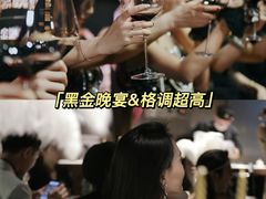 -沉浸北京·团建旅行·密室剧本杀·年会会议轰趴拓展