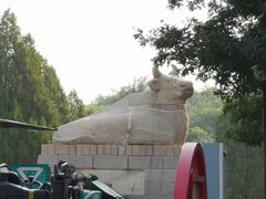 -达活泉公园