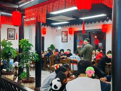 -西月城谭豆花(春熙路店)