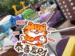 -杭州少年儿童公园