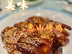 -江南韵·无锡太湖文化体验餐厅(凤凰天街店)
